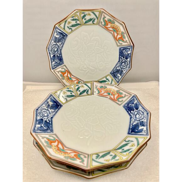 ETHAN ALLEN Arita Imari Octagonal Floral Porcelain Salad, Dessert Plates - 4 - Picture 5 of 10